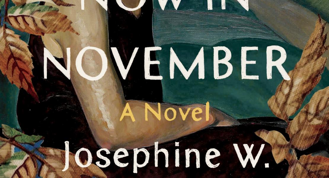 The cover of Now in November. [Simon and Schuster]