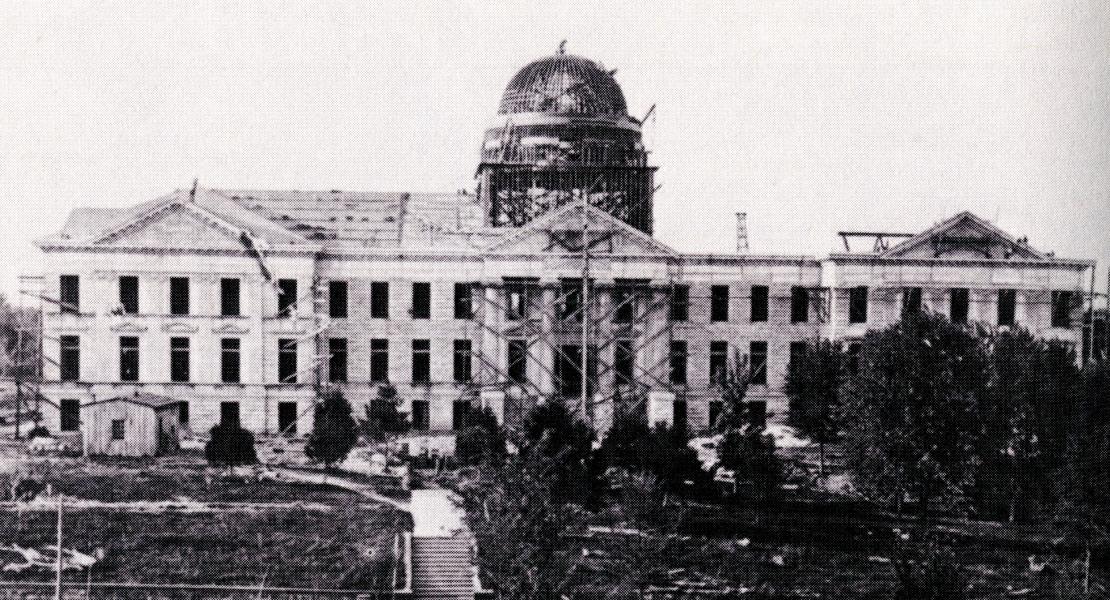 Construction of Academic Hall on the campus of Southeast Missouri State Teacher’s College. [Southeast Missouri State University, Special Collections]