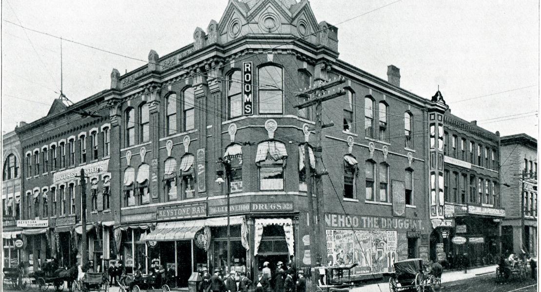 The House of Lords, whose sign is visible on the left, was part of the James H. Worth block in downtown Joplin. [Courtesy of Kimberly Harper]